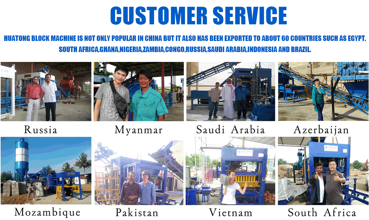 Mélangeur de briques vertical